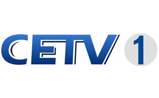 CETV1教育综合封面图